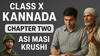 Asi Masi Krushi Las Video | Explained In Hindi | Syeda Taskeen | #7 | Class 10 #kannada 