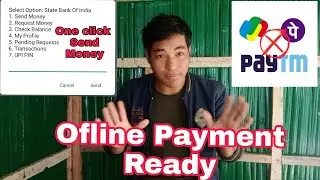 Offline Payment Code One click Send Money