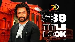Suriya 39 First Look & Title Soon | Molaga Pattasu HD