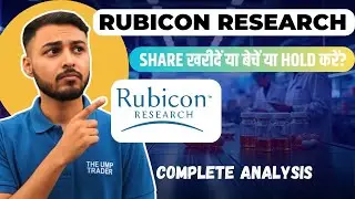 Rubicon Research Share Buy or Sell | Rubicon Research Share Analysis | Rubicon Research Share news