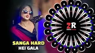 Sanga Hard Heigala Circuit Devil Bass Dj Sushant x Dj Pabitra