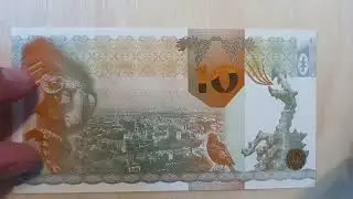 PWPW 