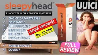 Sleepyhead Mattress Orthopedic Memory Foam Mattress Review 2023 #sleepyheadmattress #bestmattress