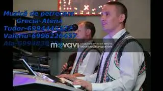 Tudor Baraboi - Smărăndiţă din zăvoi
