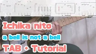 ichika Nito - a bell is not a bell[Cover]