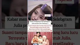 daehoon dan jule #fypシ゚viral #fouryou