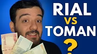 Why Iran&rsquo;s Money Confuses Tourists (Rial vs Toman) (Made Easy)&rdquo;