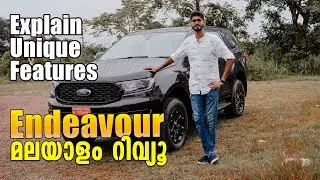 Ford Endeavour Malayalam Review | Explaining unique features of endeavour | Najeeb