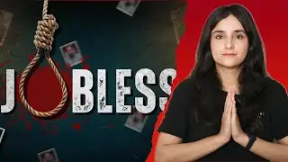 Why 95% Graduates in Pakistan Are Jobless | The Unemployment Crisis Exposed