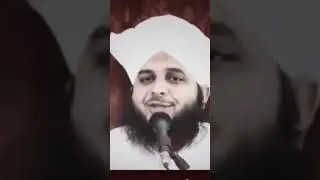 Qasida e meraj #reels #india #masjid #quran #sunni #ajmalraza #shabemeraj #meraj