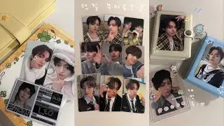 [앨리즈 브이로그] 익숙한 듯이 좀 낯설어 ( ૦هᐤ )! 알파드라이브원 • 알디원 • 앨범깡 • 반택깡 • 럭드 • 미공포 • 덕질 브이로그