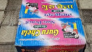 Unboxing Of GURU CHELA Slate Pencil Brand. #slatepencil #slatepencillovers 