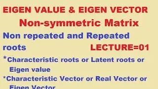 #18 Eigen Value and Eigen Vector in Hindi | Eigen Vector of Non-Symmetric Matrix in Hindi