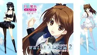 White Album 2 Light Novel Reading - Volume 1 [Part 1]