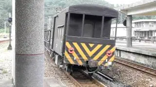 東澳站列車紀錄(TEMU1000、幸福水泥專用調車、PP自強號、848次、EMU500、EMU700)