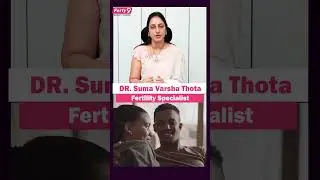 IVF లో కలయిక డాక్టర్ సూచనలు : #drsumavarsha #ivftreatment #baby #pregnancy #pregnancyjourney
