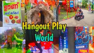 Hangout Play World | Kids park in Kottayam | Street food in Kottayam | Places to visit in Kottayam