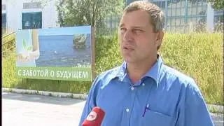 Байкальский ЦБК (БЦБК) и экология; Байкальский ЦБК