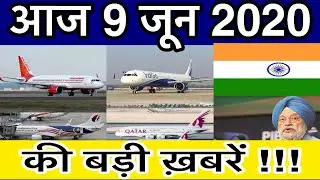 Domestic and International Flights resume India airlines latest news