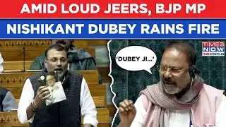 BJP&rsquo;s Nishikant Dubey In Lok Sabha Rips Congress, Gandhis: Chair Calls MP Out| Watch High Drama