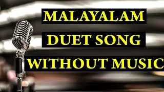 Duet Song | Bakthavar & Amjad Ahamed