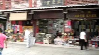 Fuzi Miao Nanjing Confucius Temple area