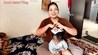 देखिए ज्योति सिस्टर ब्लॉग ।। ज्योति बना रही है गोपू का बाल 