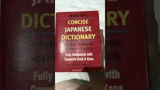 Martin&rsquo;s Concise Japanese Dictionary English-Japanese Japanese-English