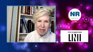 NR LIVE  Волна ребрендинга в ритейле