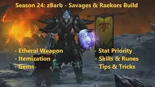 Diablo 3: Сезон 24 &mdash; zBarbarian &mdash; Сборка поддержки &laquo;Дикари и Раекор&raquo; &mdash; Сборка поддержки S-уровня для пуша