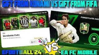 Efootball 2023 mobile last event vs Fifa mobile last event before Efootball 24 and Fc mobile