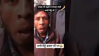 punjabi success story deep sidhu #viral #trending #shortsfeed