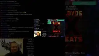 Subface and FB Force - Reptilian Brain (Floyd The Barber Stream)
