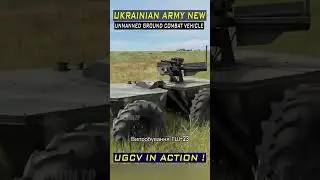 Ukrainian UGCV in Action: Unmanned Ground Combat Vehicle #militaryvehicle #army #ugv