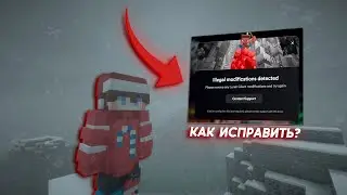 Как ИСПАРАВИТЬ ОШИБКИ Lunar Client? Как скачать Legacy Launcher и установить LC? Ответ на Вопроc!