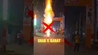 Never Do This On Shab E Barat!