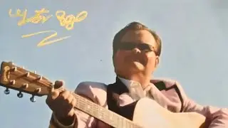 Trent Page plays Nitty Gritty Dirt Band. 