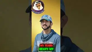 sad Fazza poetry video #fazza3team #arabroyalfamily #cricket #arabroyalty #motivation #fazzapoetry