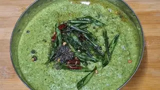இட்லி தோசைக்கு ஒரு அருமையான கொத்தமல்லி சட்னி/Coriander leaves Chutney Recipe in Tamil 