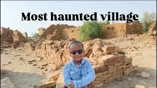 কুলধারা - ভূতুড়ে গ্রাম.The Most Haunted Village in Asia. KULDHARA- The Ghost Village. #horrorstory 