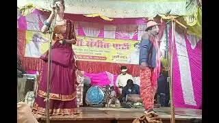 गैरो से गीला क्या करे राहुल डांसर