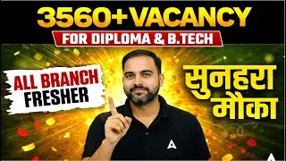 Latest Govt Engineering Jobs 2026 | 3560 Vacancies | Freshers | Pan India | Weekly Update