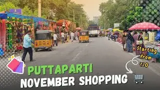 Puttaparthi Street Market Tour 🛒 | Cheap & Best Shopping in Puttaparthi | Telugu