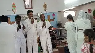 ⛪యేసునామ సంఘం⛪సంఘపెద్దల స్తుతి ఆరాధన 