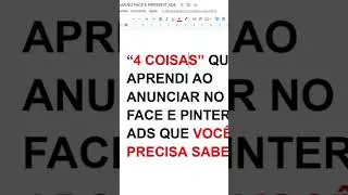 Aumente suas chances de ter ROI seguindo esses conselhos #pinterestads #pinterest #pinteresttutorial