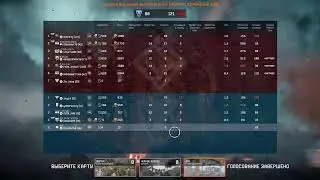 CLUTCH CITY OF MYTHS (Ps 4 Slim) #380 :ОХОТНИК НА УКРОИНСКИХ ЛОХОВ! {ЖДУ 10000 ПОДПИСЧИКОВ}*(4755 ЕС