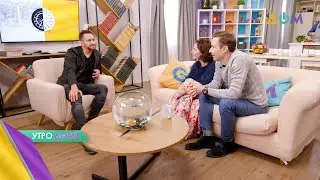 Саундтреки к фильмам и благотворительность: музыкант Олег Собчук в гостях 
