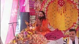 परम् पूज्य गुरुदेव श्री कालिका धाम सरकार 