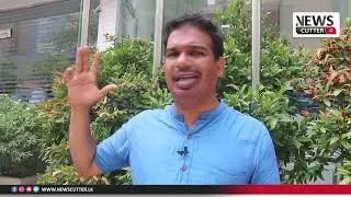 Corruption complaints lodged against Litro Gas Company says Pradeep Charles, Chairman of  UNSEBA
