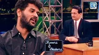 प्रभु देवा ने किया शेखर के शो पर धमाकेदार डांस | Movers & Shakers | New Latest Episode 169